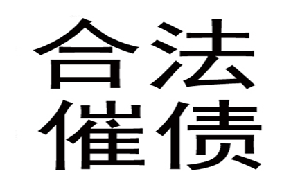 录音证据在欠款纠纷中的保存与效力